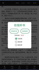 ag贵宾会app